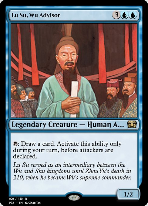 Lu Su, Wu Advisor 65809