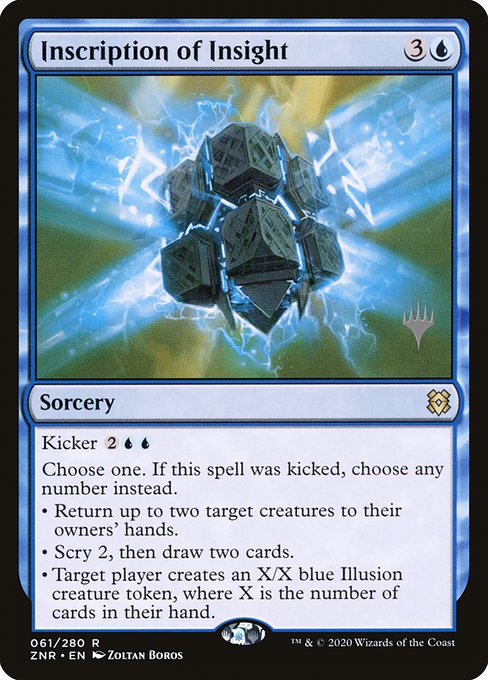 Inscription of Insight 61p