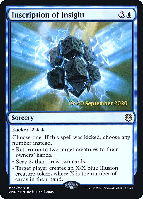Inscription of Insight 61s