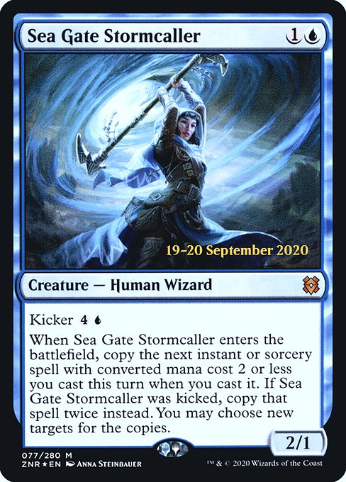 Sea Gate Stormcaller 77s
