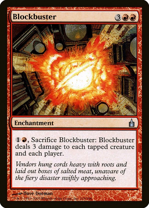 Blockbuster 115
