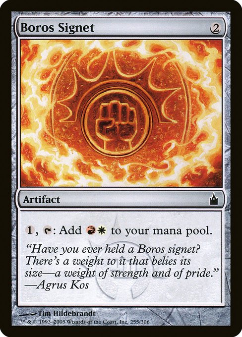 Boros Signet 255