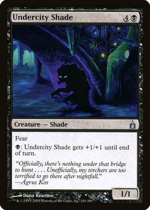 Undercity Shade 110