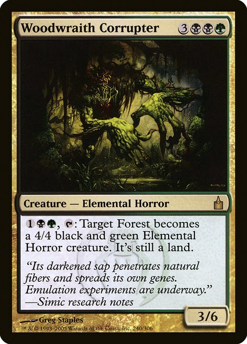 Woodwraith Corrupter 240