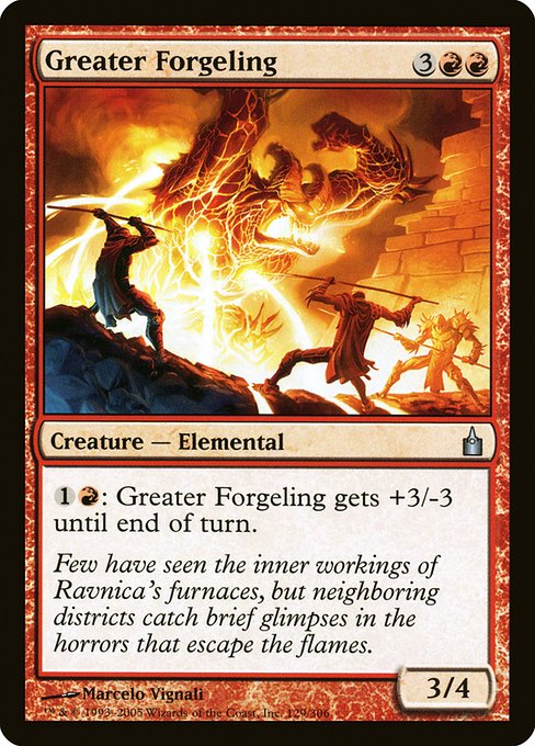 Greater Forgeling 129