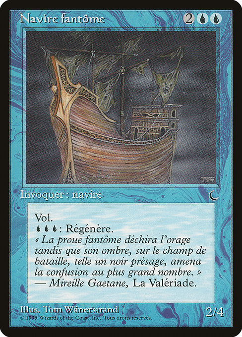Ghost Ship 33