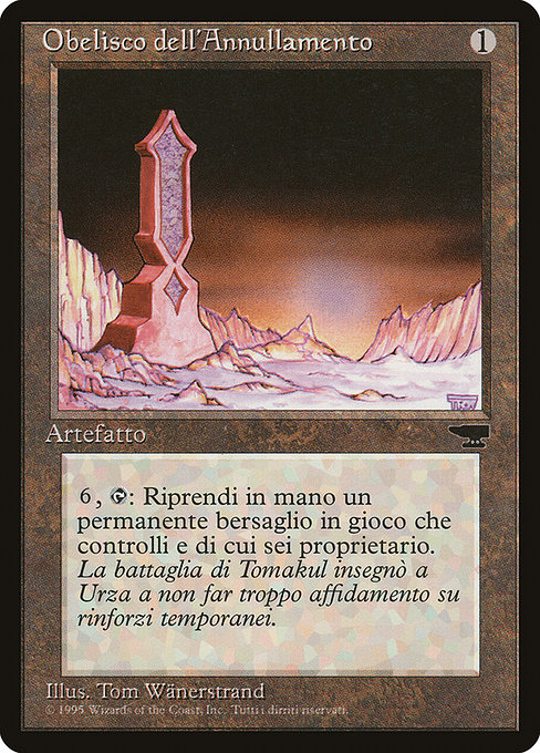 Obelisk of Undoing 134