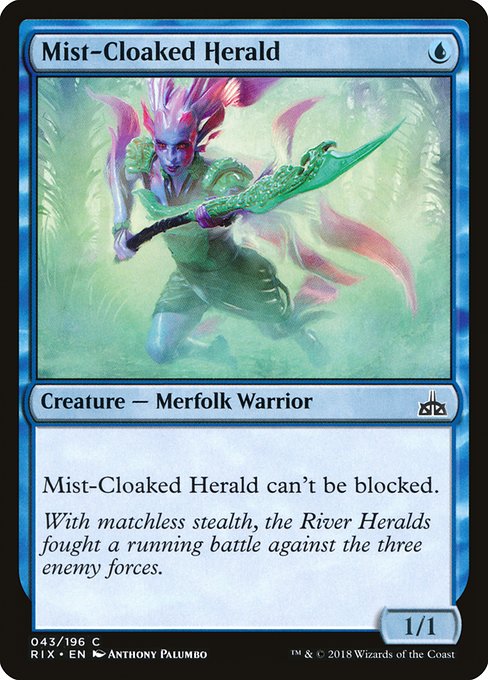 Mist-Cloaked Herald 43