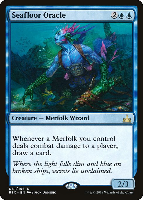 Seafloor Oracle 51