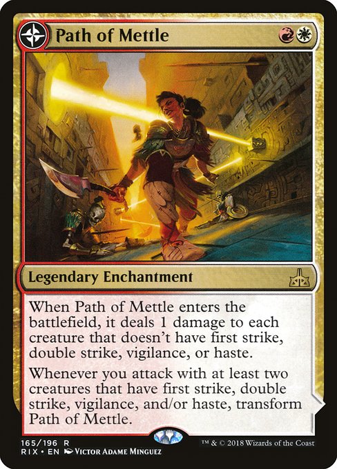 Path of Mettle // Metzali, Tower of Triumph 165
