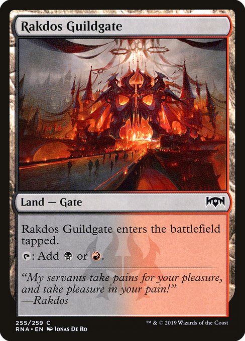 Rakdos Guildgate 255
