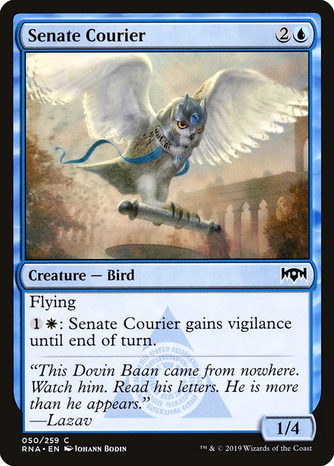 Senate Courier 50