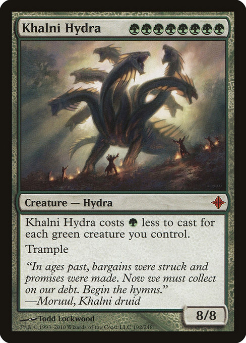 Khalni Hydra 192