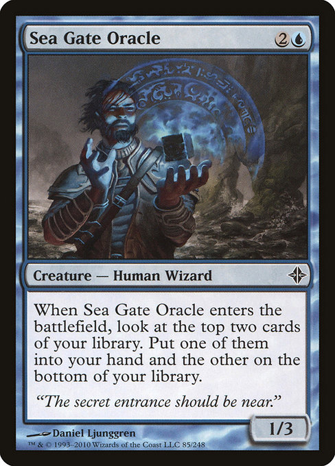 Sea Gate Oracle 85