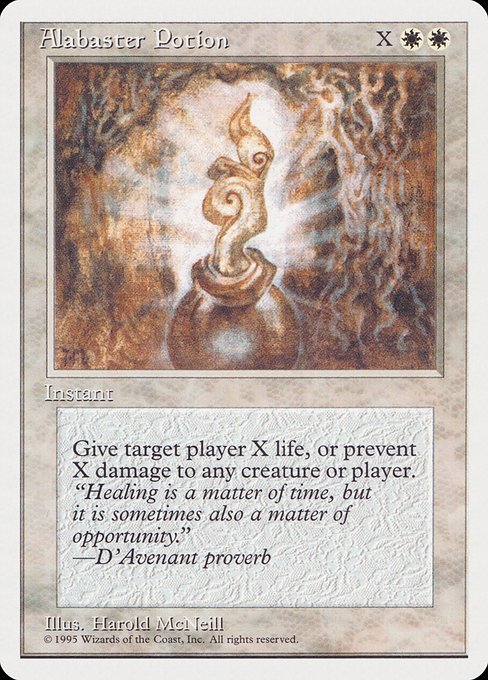 Alabaster Potion 1