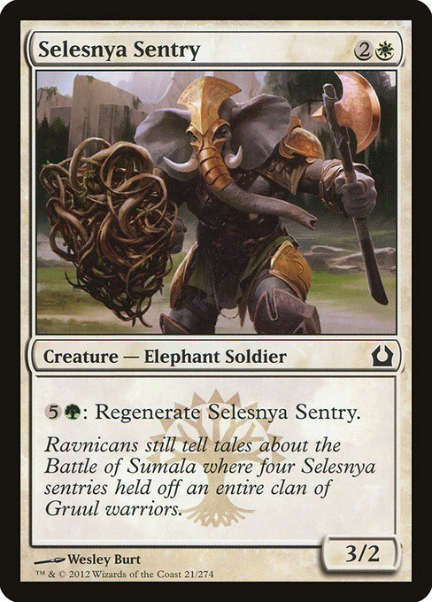 Selesnya Sentry 21