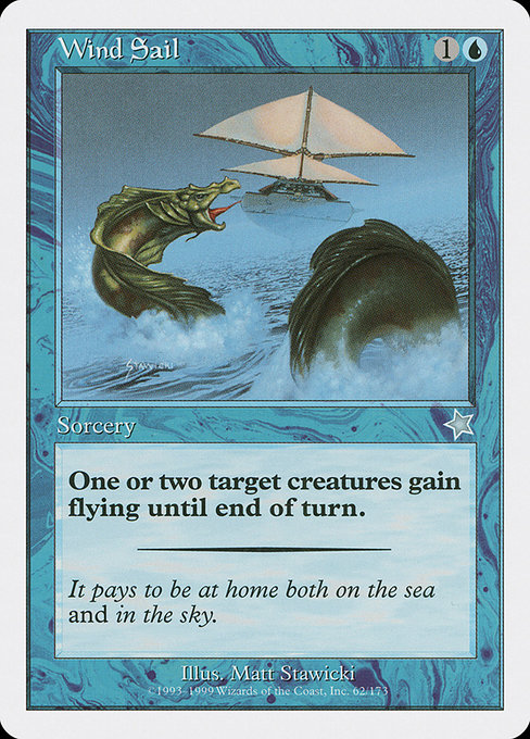 Wind Sail 62