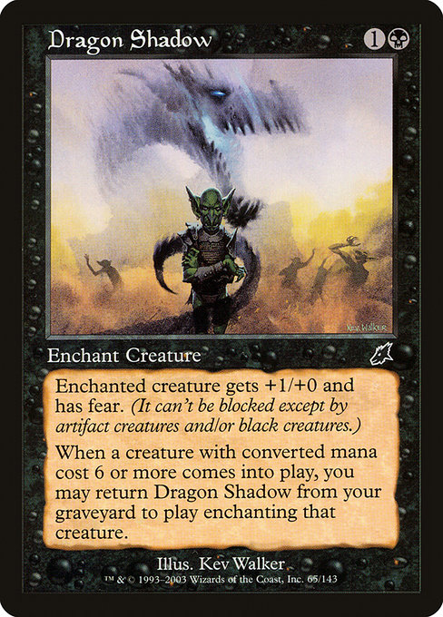 Dragon Shadow 65