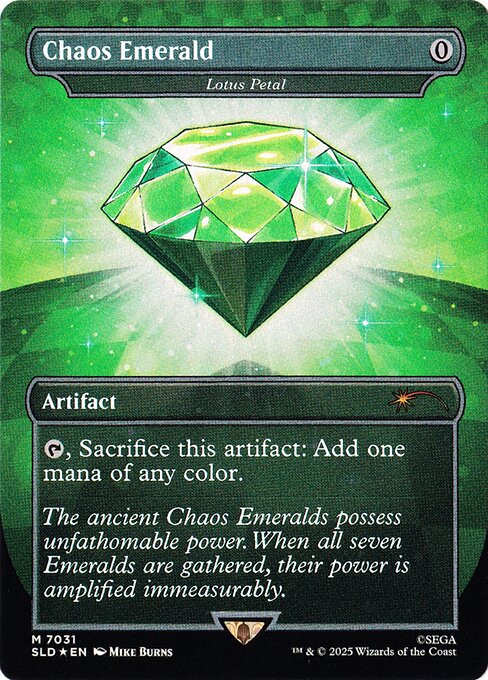 Lotus Petal 7031