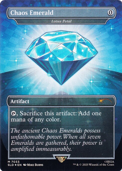 Lotus Petal 7033