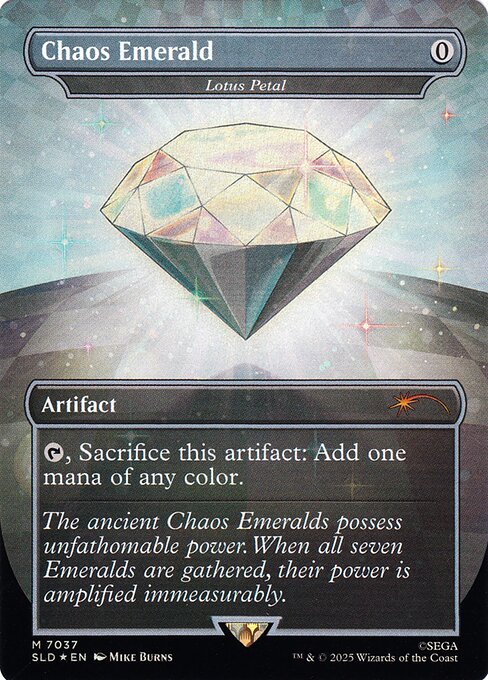 Lotus Petal 7037