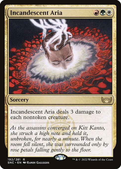Incandescent Aria 192