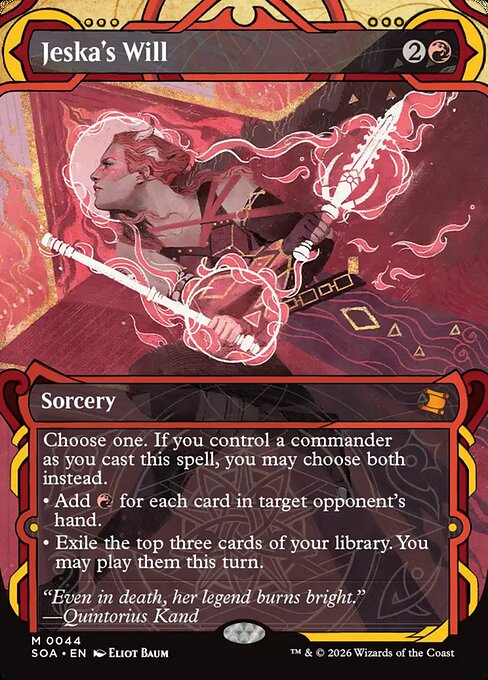 Jeska's Will 44