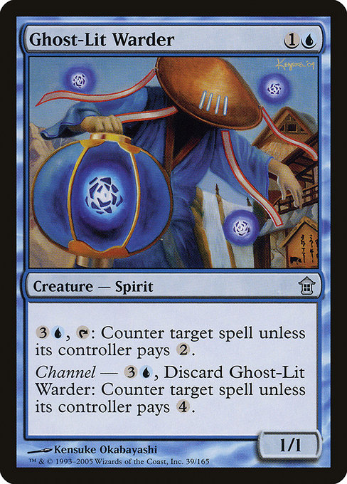 Ghost-Lit Warder 39