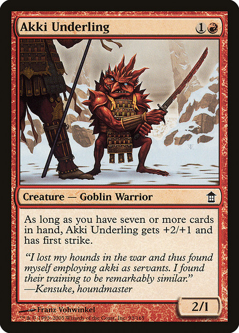 Akki Underling 93