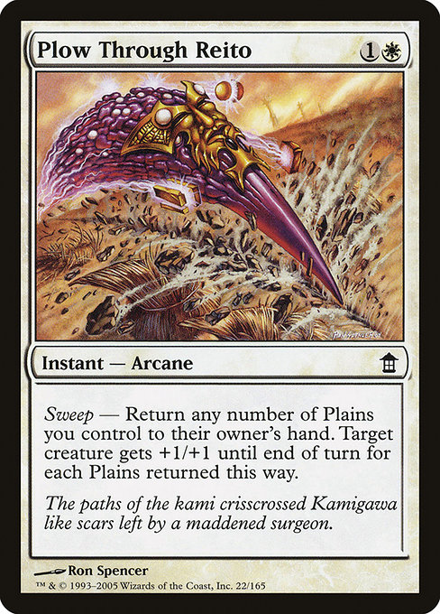 Plow Through Reito 22