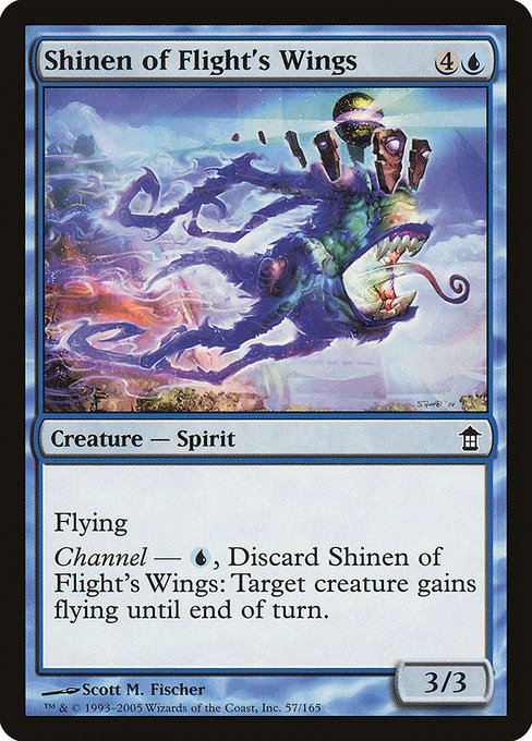 Shinen of Flight's Wings 57
