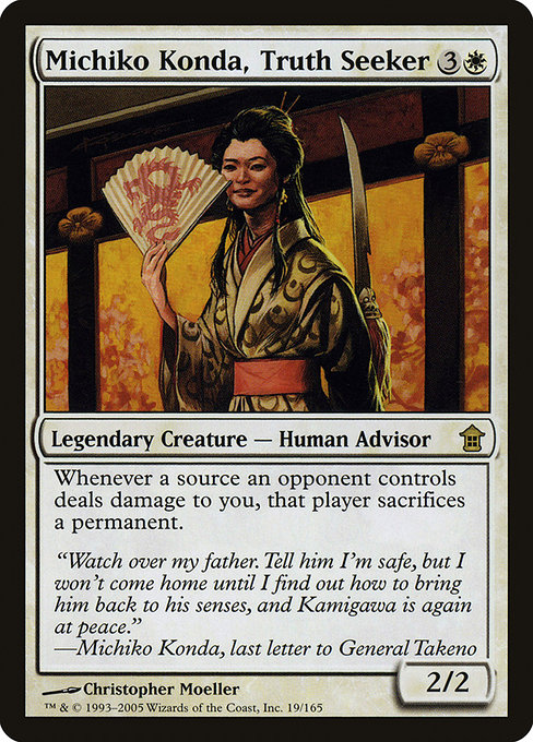 Michiko Konda, Truth Seeker 19
