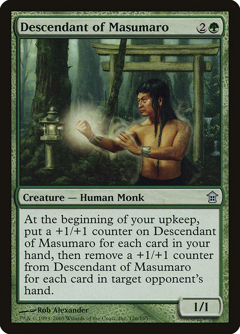 Descendant of Masumaro 126