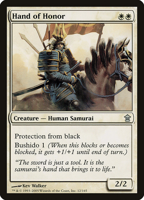 Hand of Honor 12
