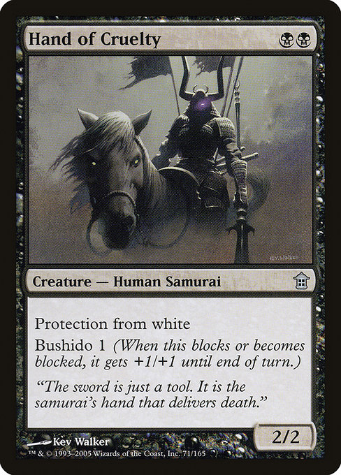 Hand of Cruelty 71