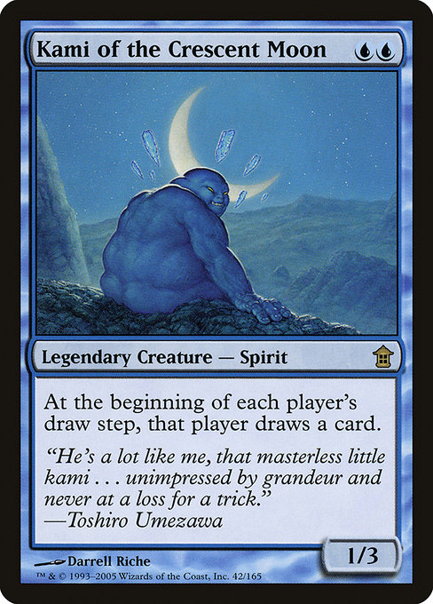 Kami of the Crescent Moon 42