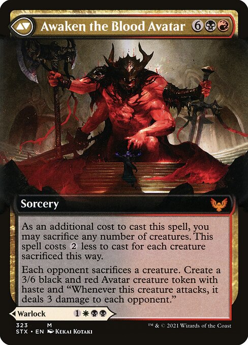 Extus, Oriq Overlord // Awaken the Blood Avatar 323, back face