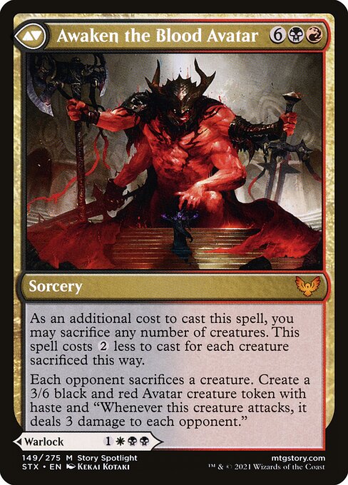 Extus, Oriq Overlord // Awaken the Blood Avatar 149, back face