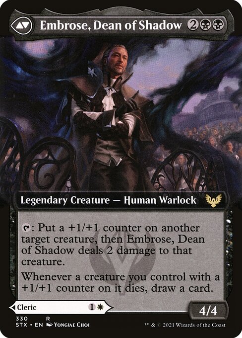 Shaile, Dean of Radiance // Embrose, Dean of Shadow 330, back face