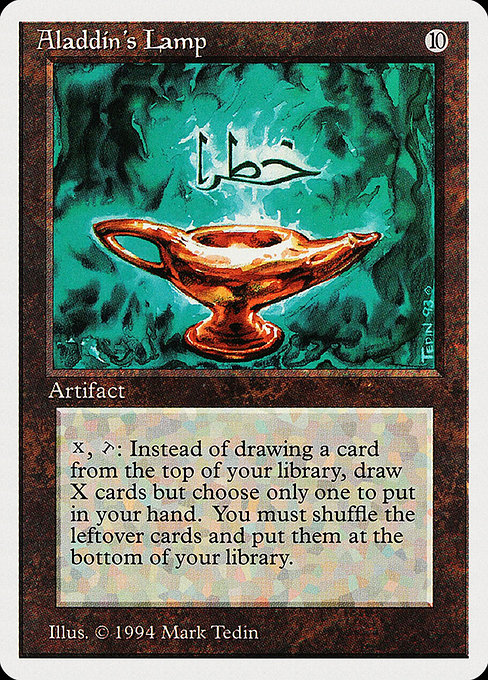 Aladdin's Lamp 231