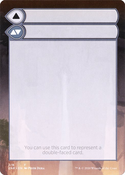 Double-Faced Substitute Card 2