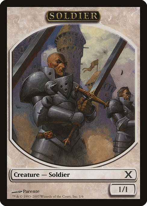 Soldier 1