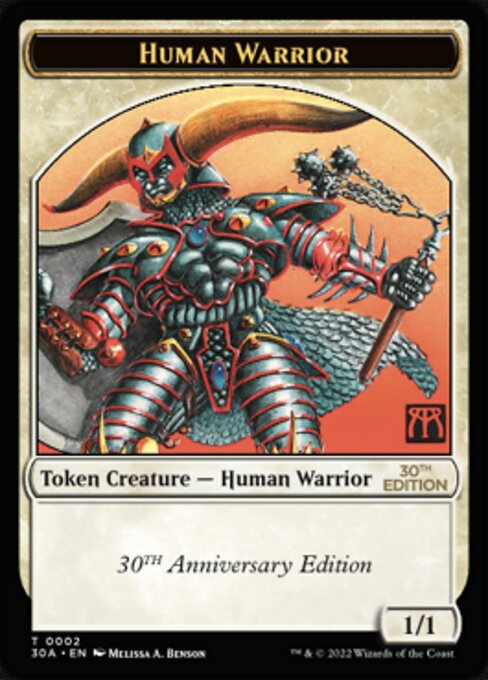 Human Warrior 2