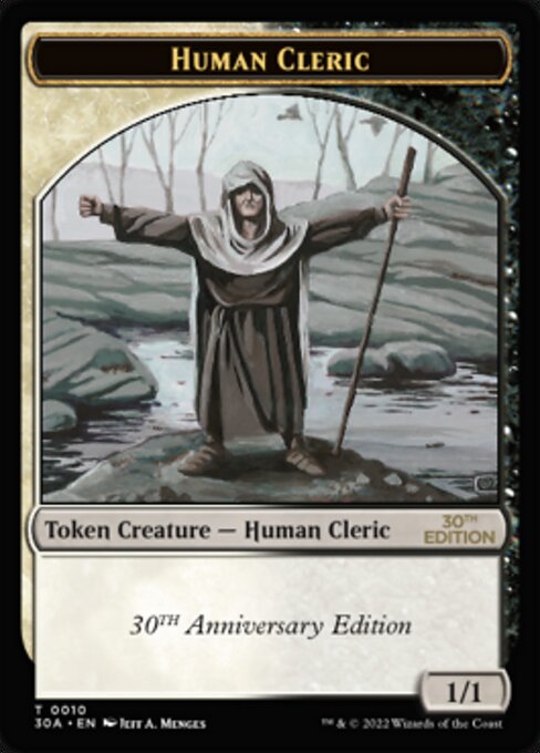 Human Cleric 10