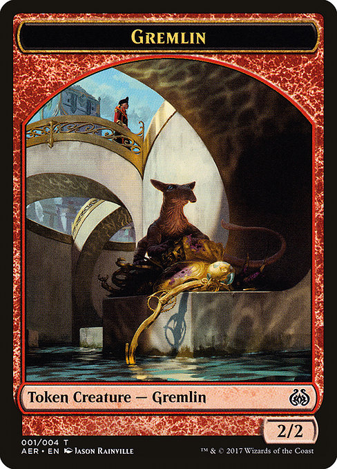 Gremlin 1