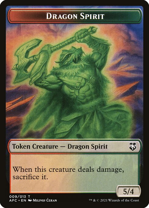 Dragon Spirit 9