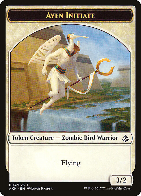 Aven Initiate 3