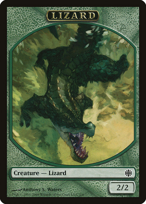Lizard 2
