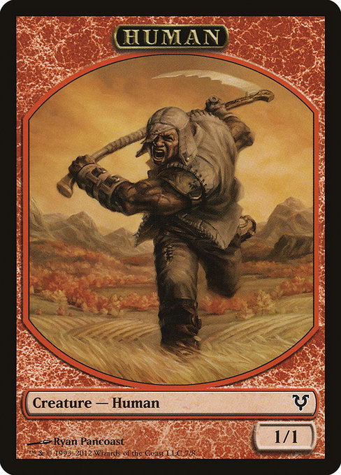 Human 7