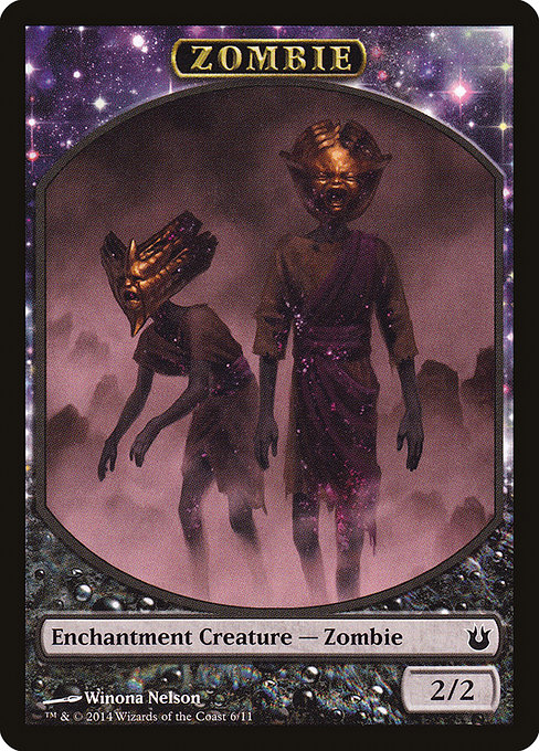 Zombie 6